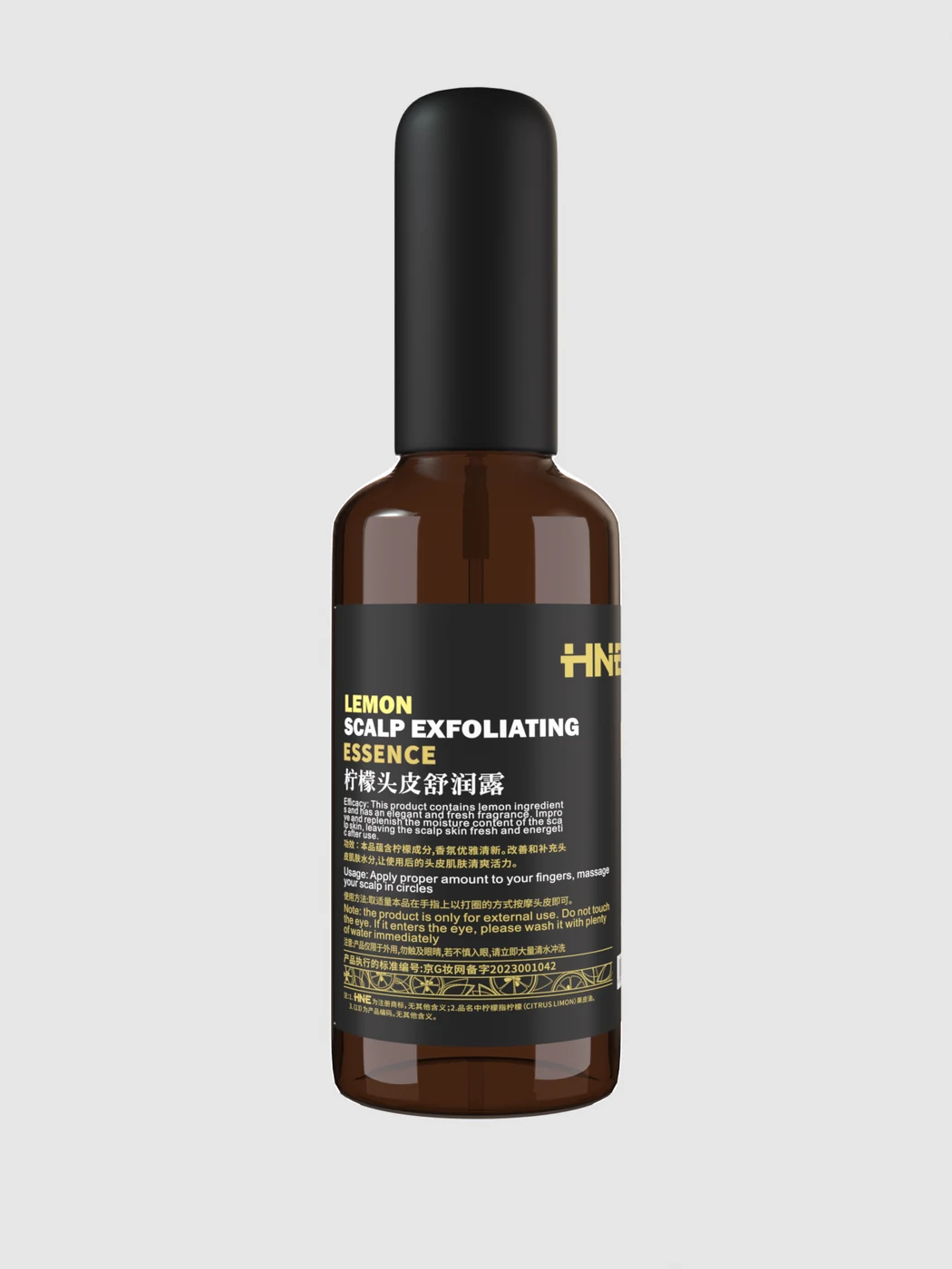 HNE 柠檬头皮舒润露产品